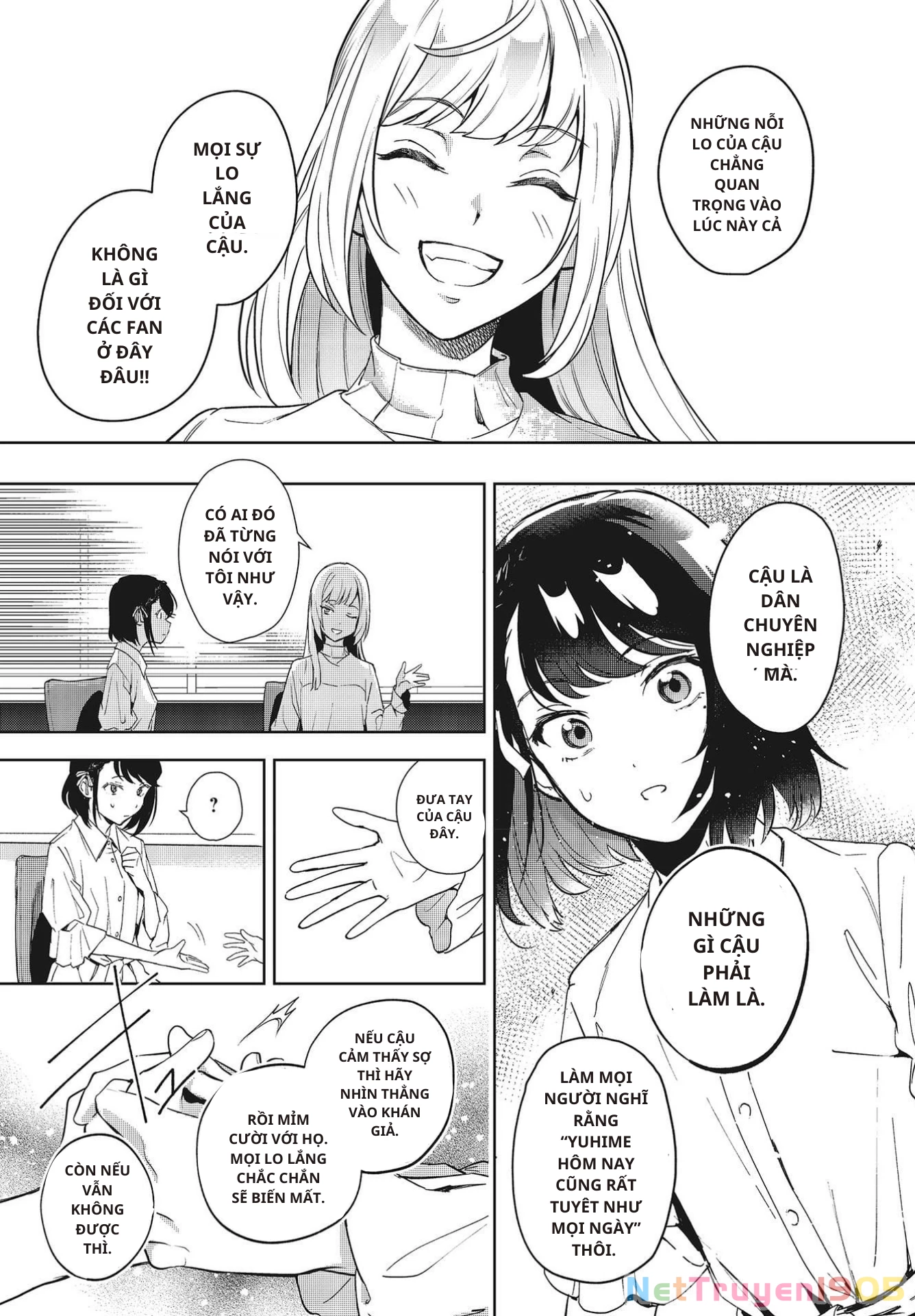 Seiyuu Radio no Ura Omote Chapter 4 - 18