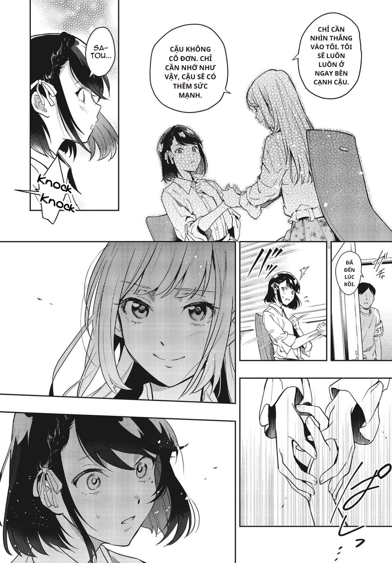 Seiyuu Radio no Ura Omote Chapter 4 - 19