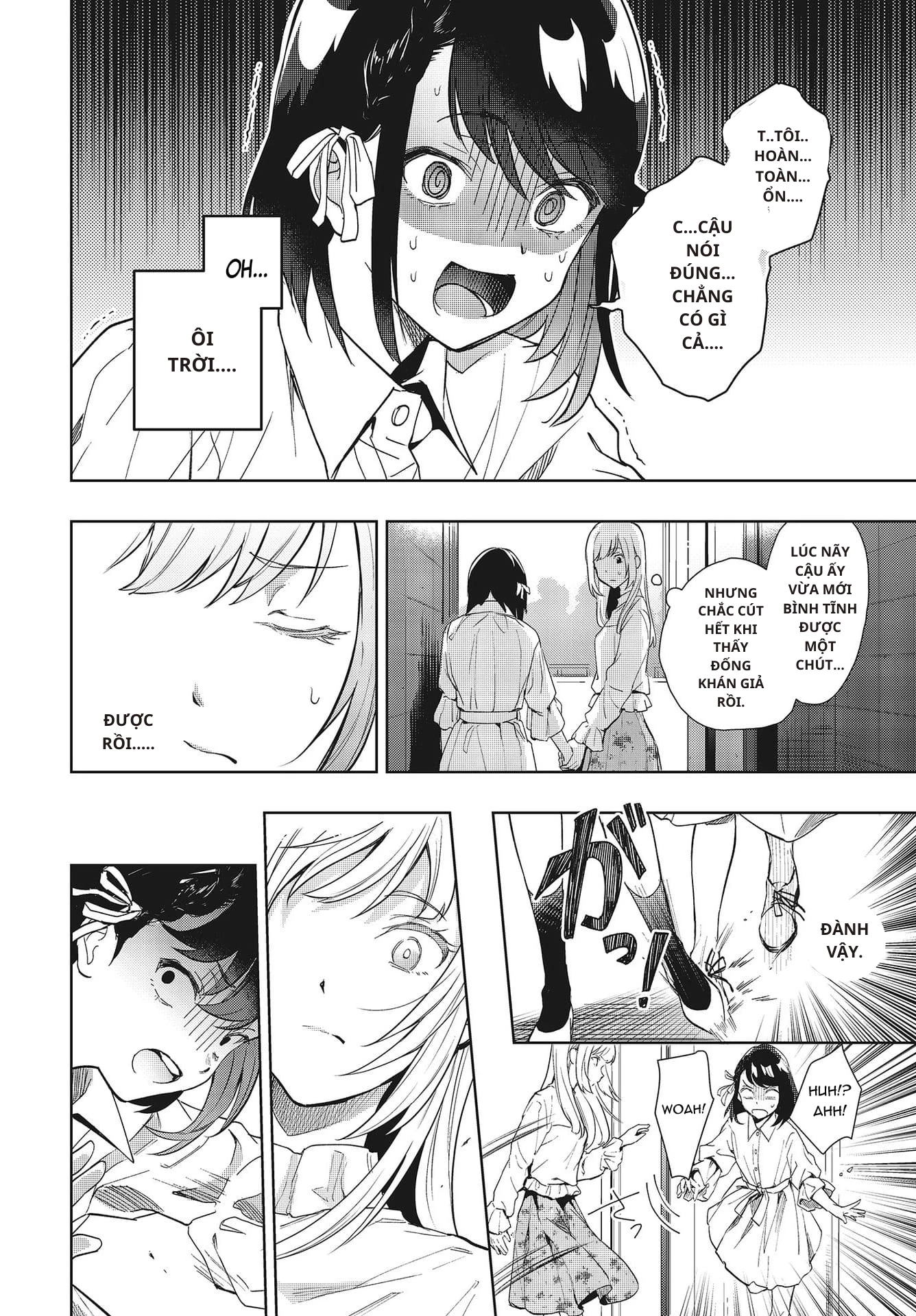 Seiyuu Radio no Ura Omote Chapter 4 - 21