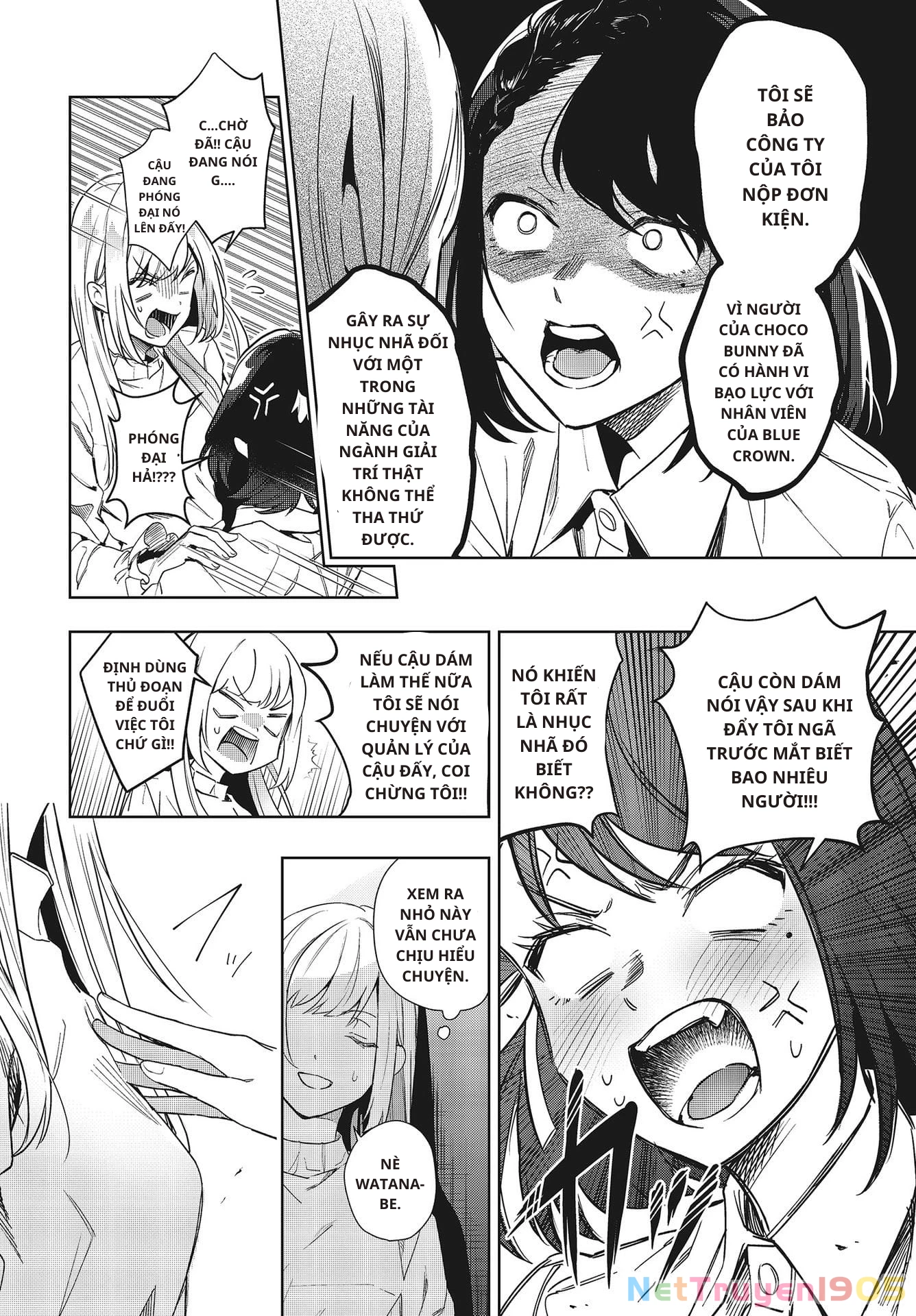 Seiyuu Radio no Ura Omote Chapter 4 - 27