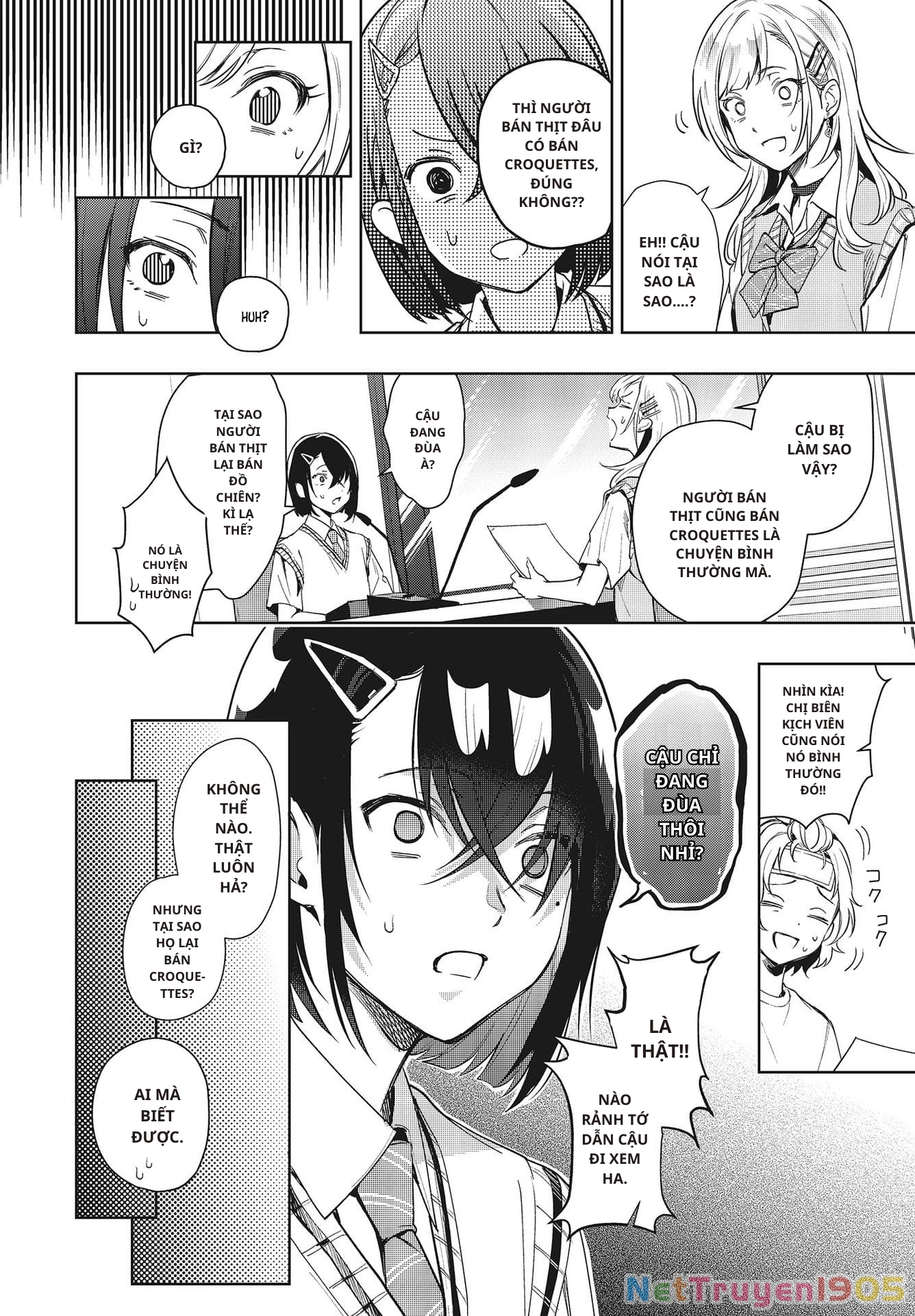 Seiyuu Radio no Ura Omote Chapter 5 - 3