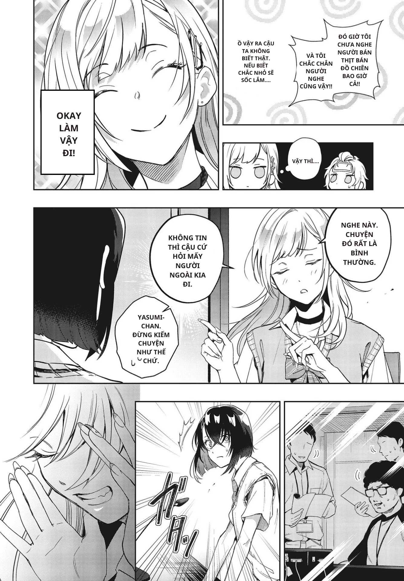 Seiyuu Radio no Ura Omote Chapter 5 - 5