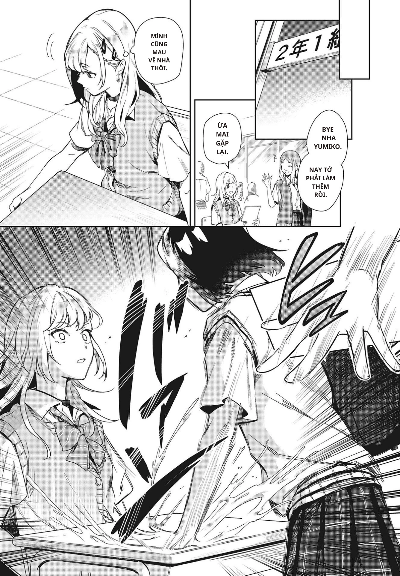 Seiyuu Radio no Ura Omote Chapter 5 - 7