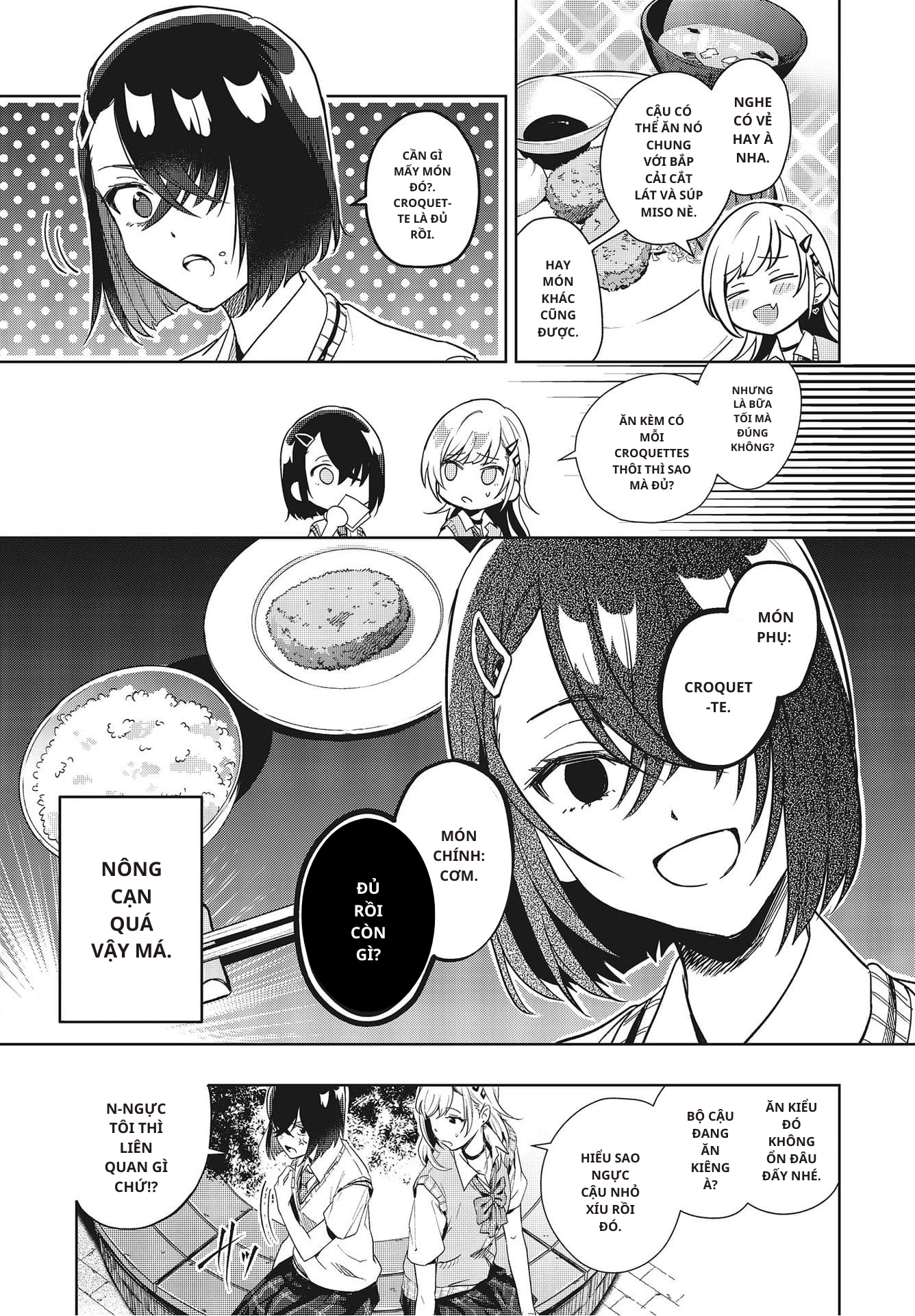 Seiyuu Radio no Ura Omote Chapter 5 - 16