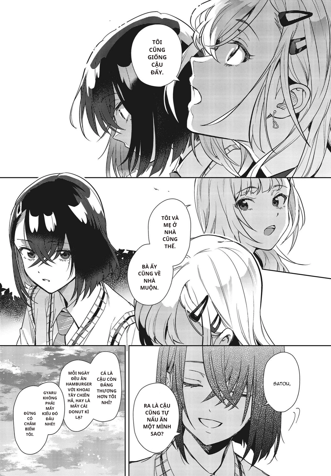 Seiyuu Radio no Ura Omote Chapter 5 - 18