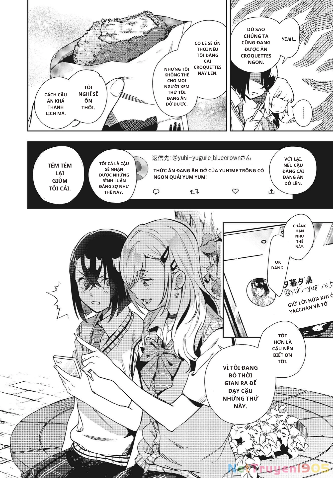 Seiyuu Radio no Ura Omote Chapter 5 - 21