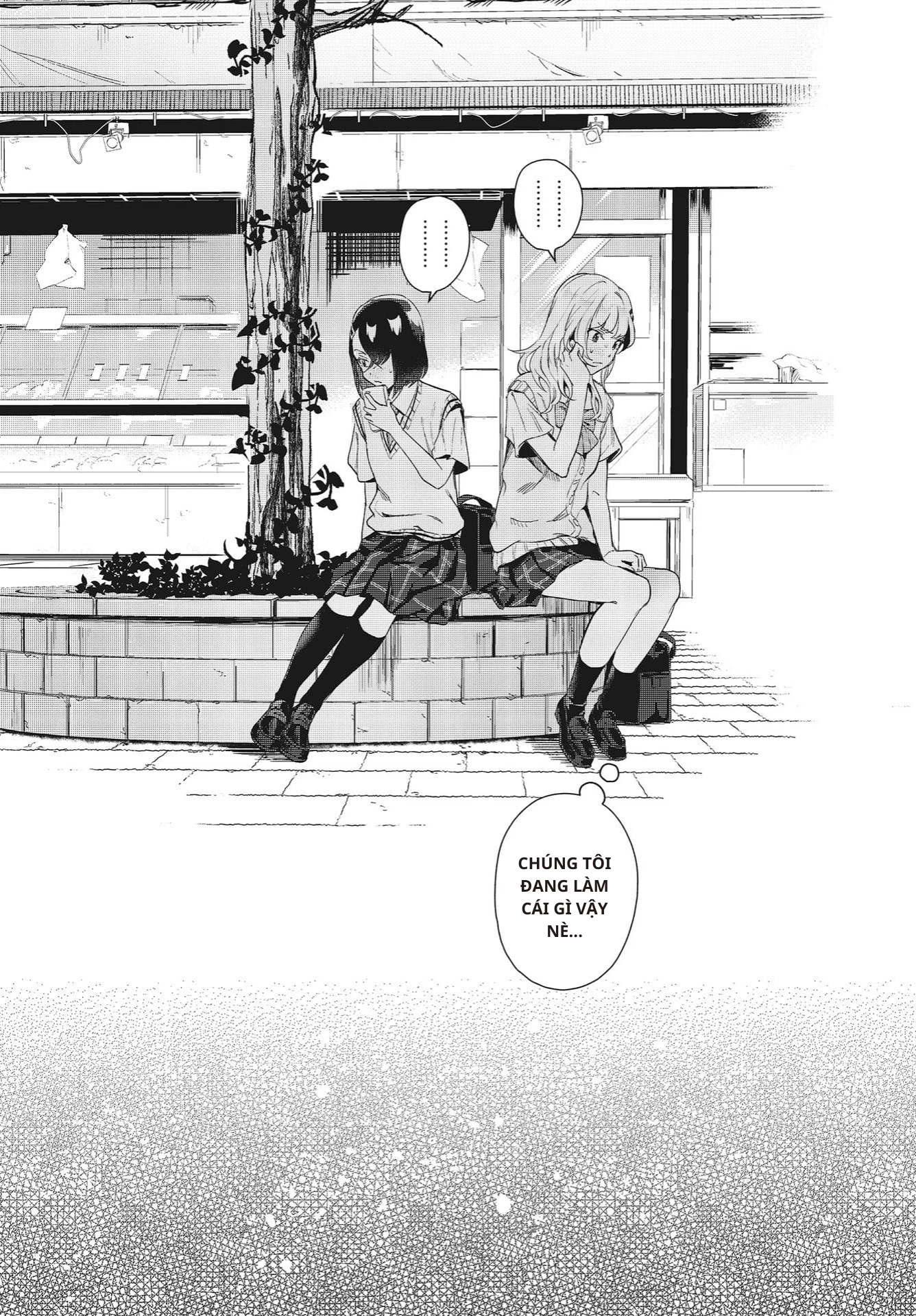 Seiyuu Radio no Ura Omote Chapter 5 - 23