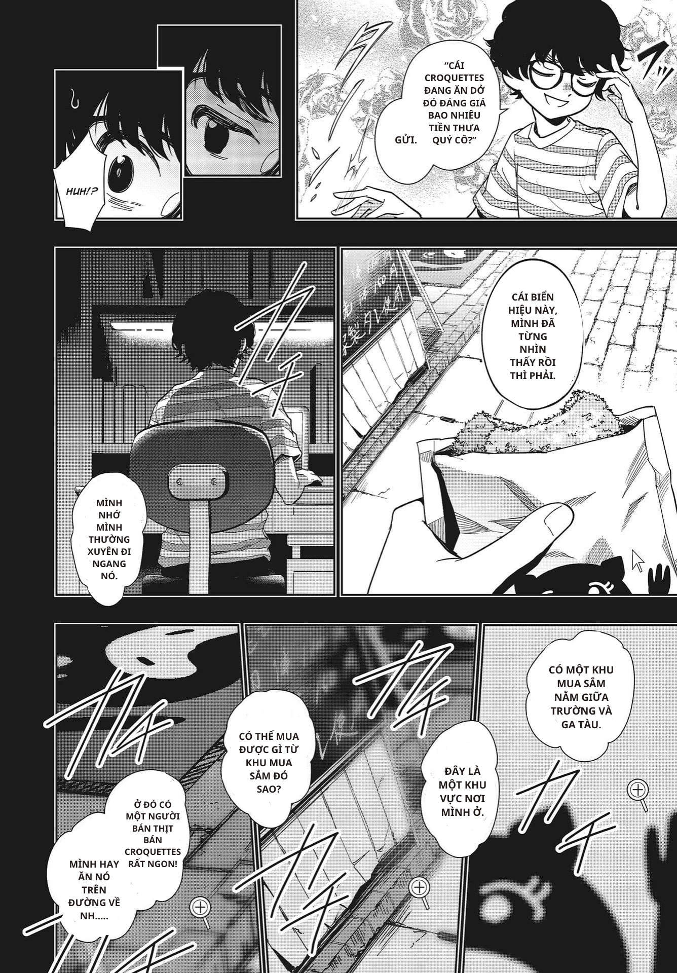 Seiyuu Radio no Ura Omote Chapter 5 - 25