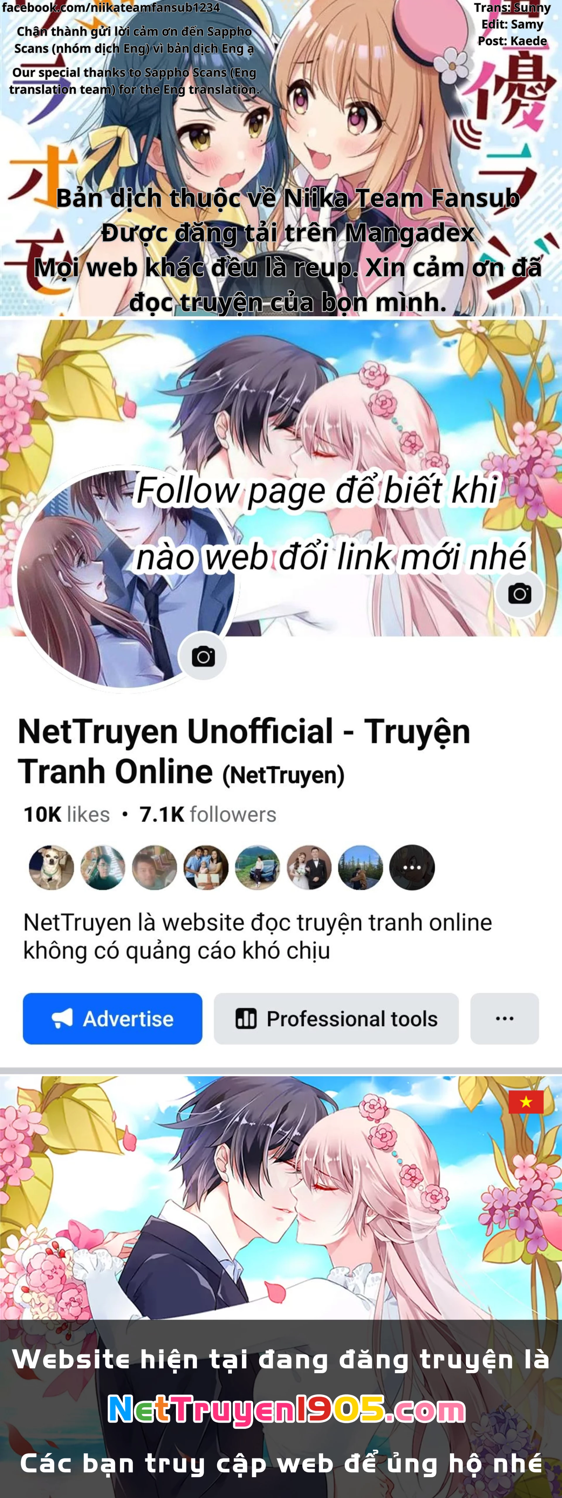 Seiyuu Radio no Ura Omote Chapter 5 - 27