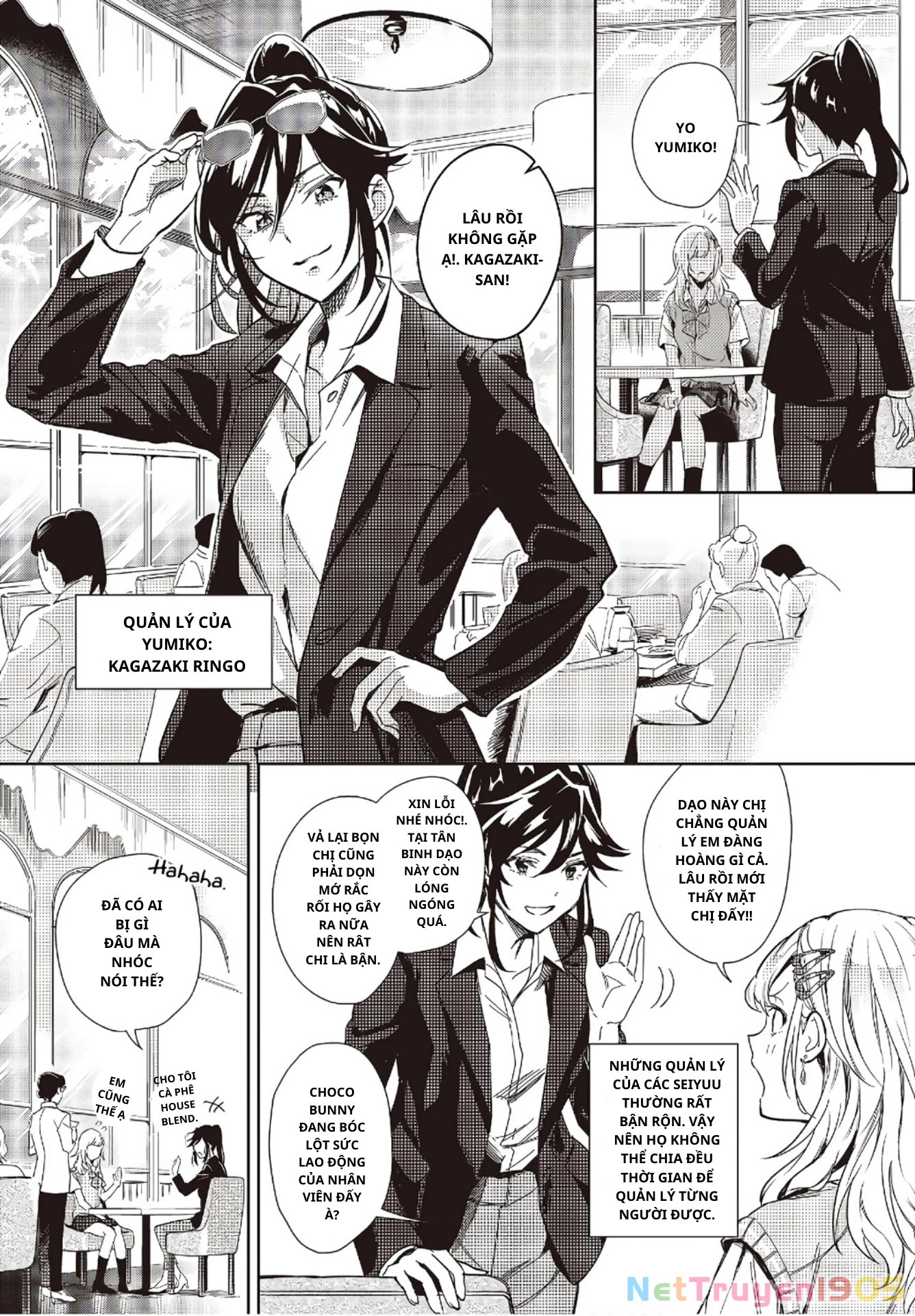 Seiyuu Radio no Ura Omote Chapter 6 - 6