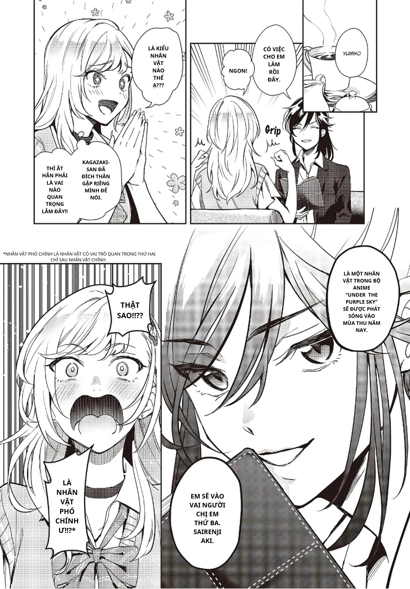 Seiyuu Radio no Ura Omote Chapter 6 - 7