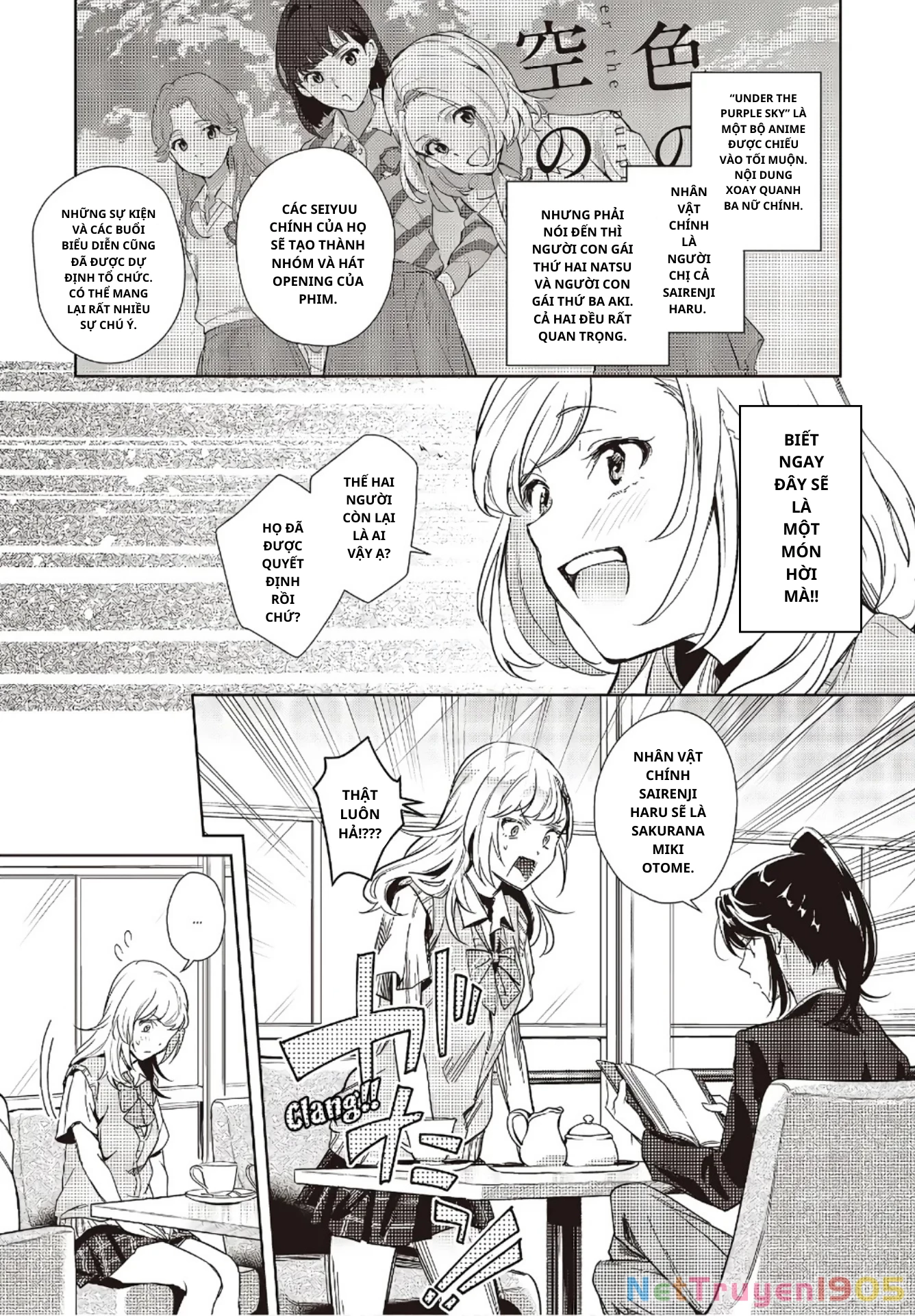 Seiyuu Radio no Ura Omote Chapter 6 - 8