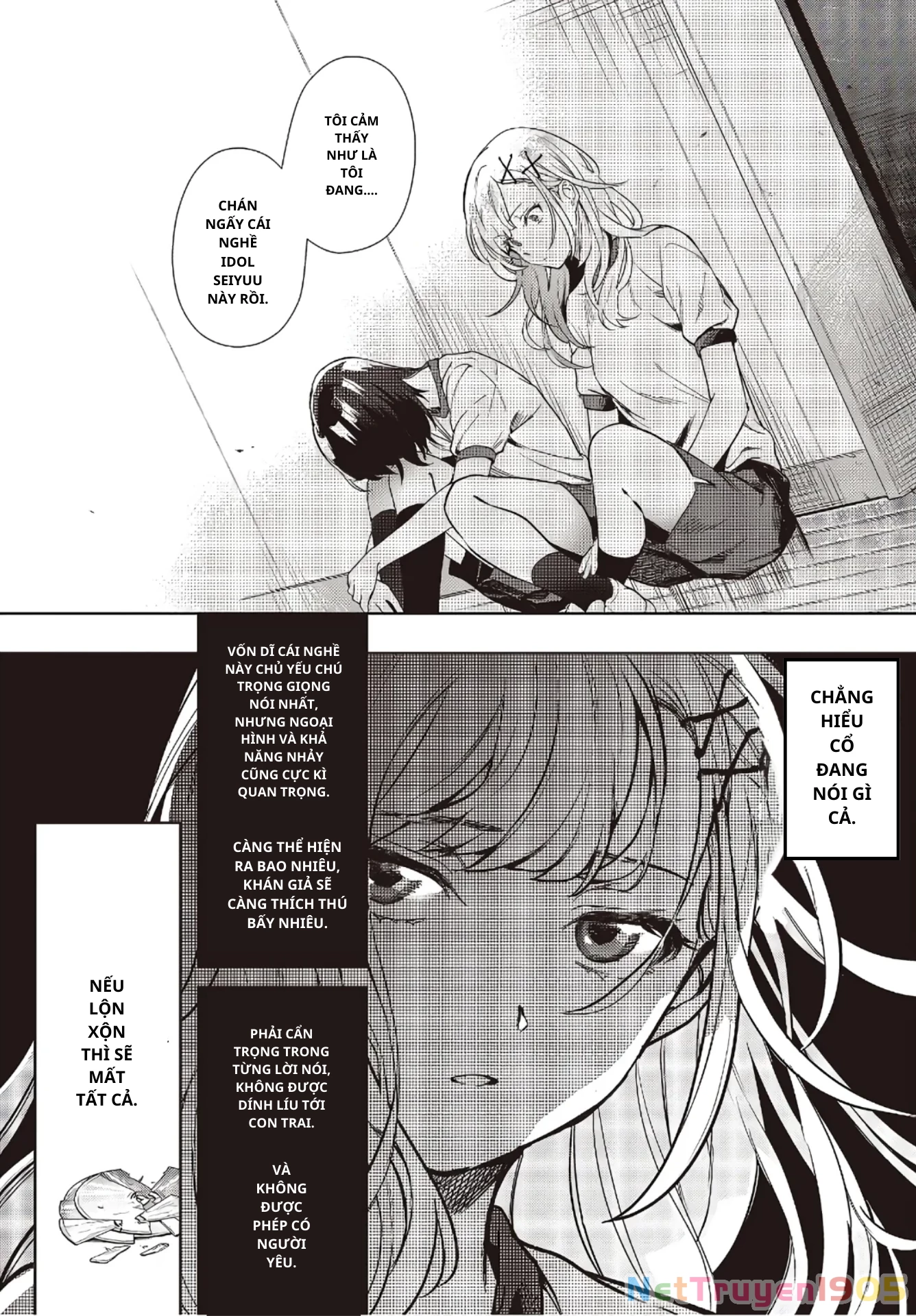 Seiyuu Radio no Ura Omote Chapter 6 - 18