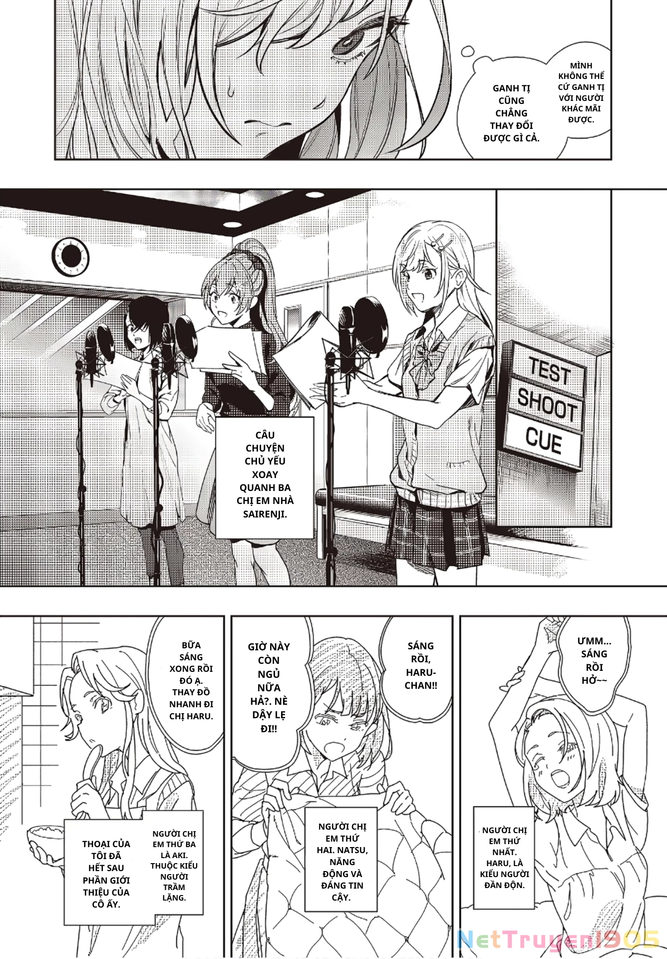 Seiyuu Radio no Ura Omote Chapter 6 - 27