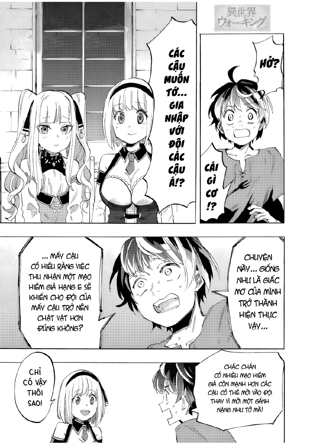 Ngao Du Tại Chốn Dị Giới Chapter 8 - 2