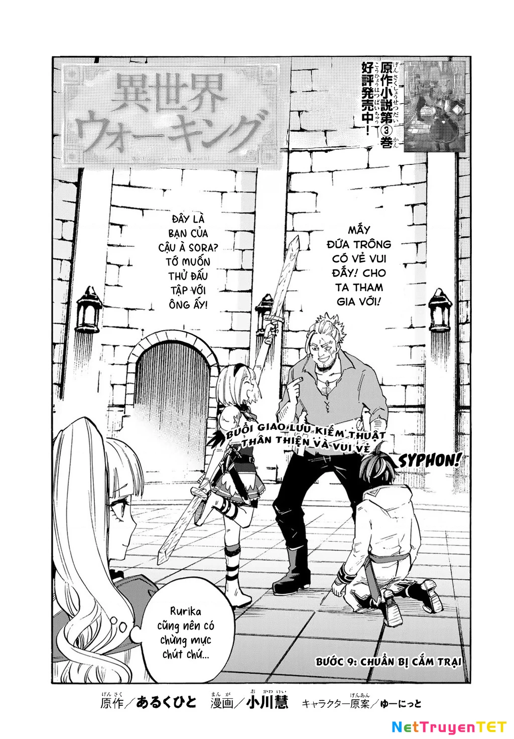 Ngao Du Tại Chốn Dị Giới Chapter 9 - 9