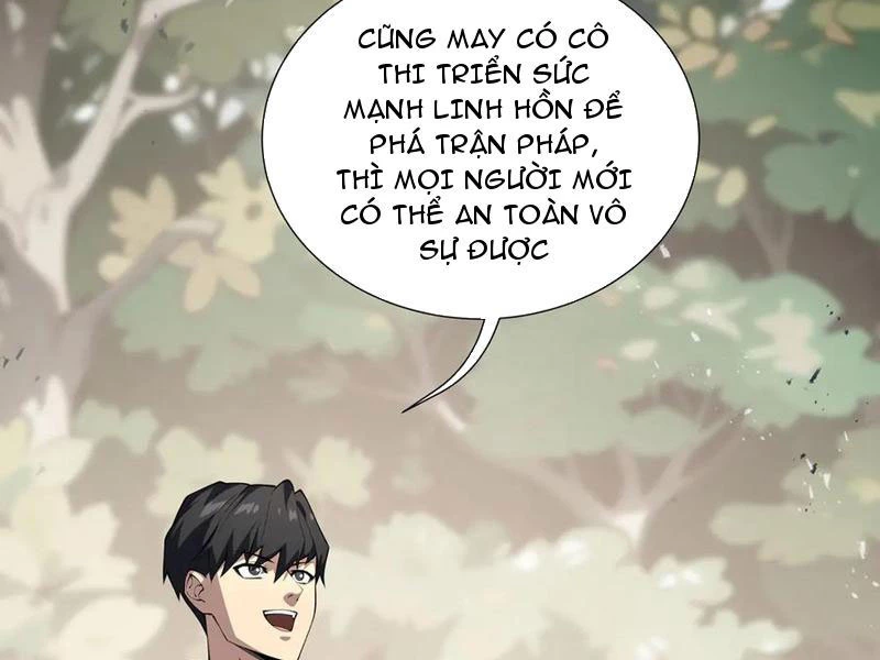 Ta Ký Kết Khế Ước Với Chính Mình Chapter 76 - 78