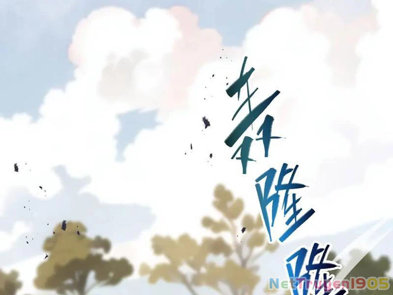 Ta Ký Kết Khế Ước Với Chính Mình Chapter 76 - 105