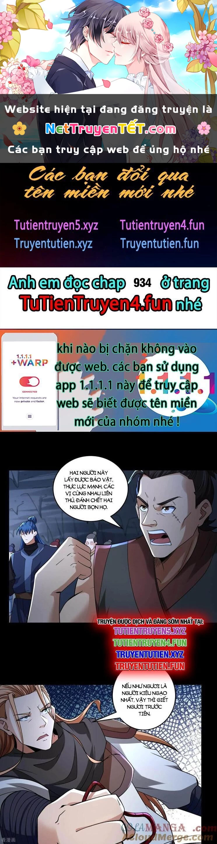 Tuyệt Thế Võ Thần Chapter 933 - 1
