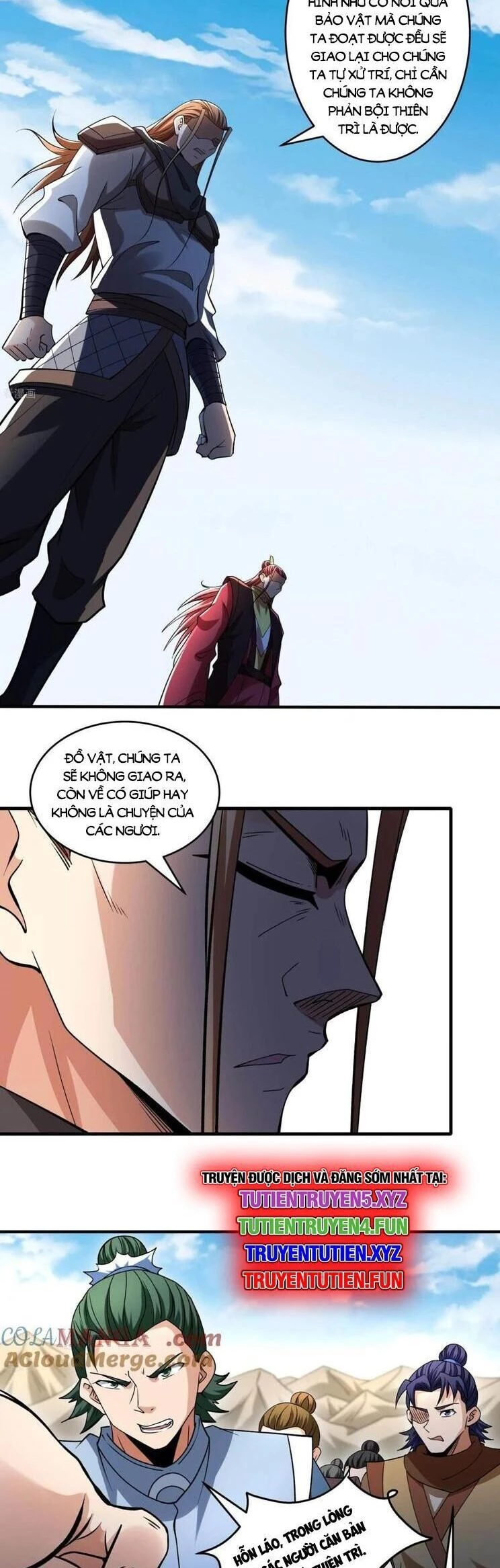 Tuyệt Thế Võ Thần Chapter 933 - 14