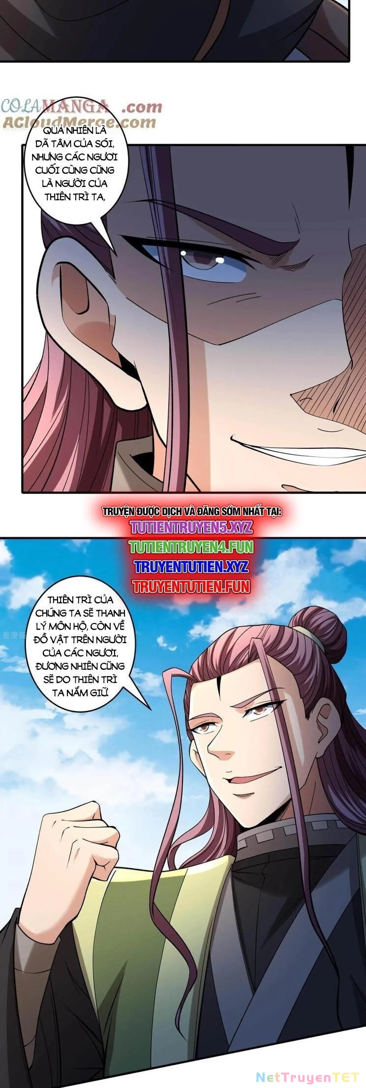 Tuyệt Thế Võ Thần Chapter 933 - 16