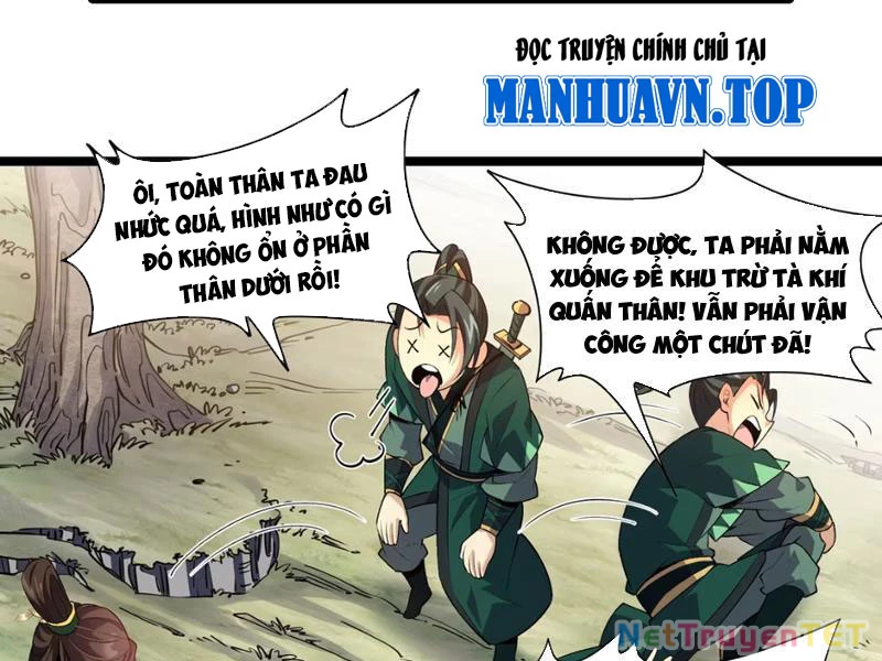 Xuyên Không Đến Thế Giới Tu Chân, Ta Vậy Mà Kích Hoạt Được Hệ Thống Plants vs Zombie Chapter 4 - 55