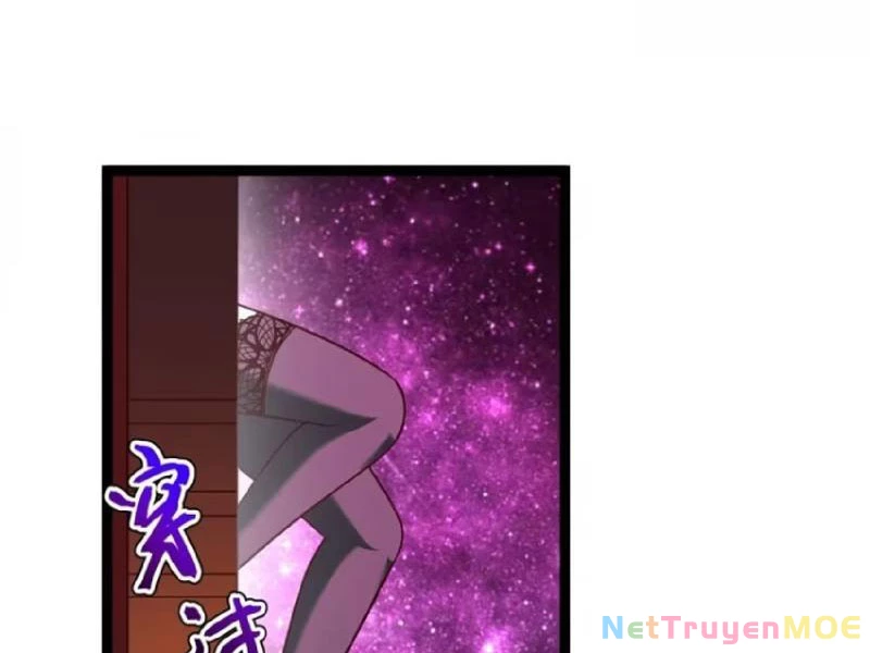 Chính Nghĩa Không!! Ta Trở Thành Phản Diện Chapter 109 - Trang 2