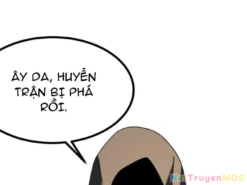 Chính Nghĩa Không!! Ta Trở Thành Phản Diện Chapter 109 - Trang 2