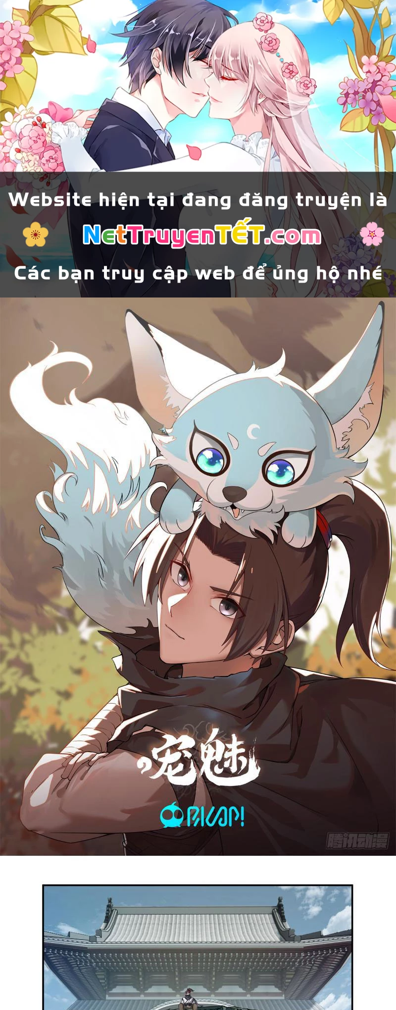 Tân Sủng Mị Chapter 3 - 1