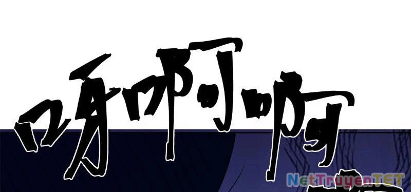 Tân Sủng Mị Chapter 3 - 46