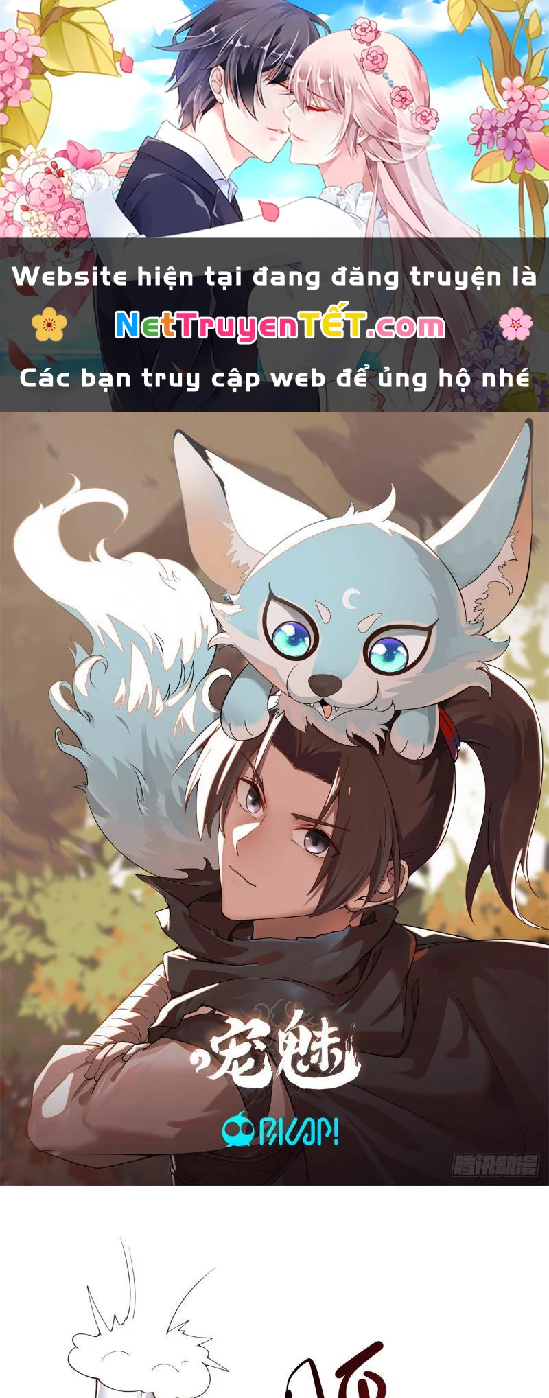Tân Sủng Mị Chapter 4 - 1