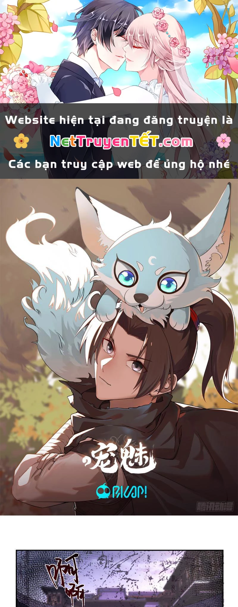 Tân Sủng Mị Chapter 5 - 1