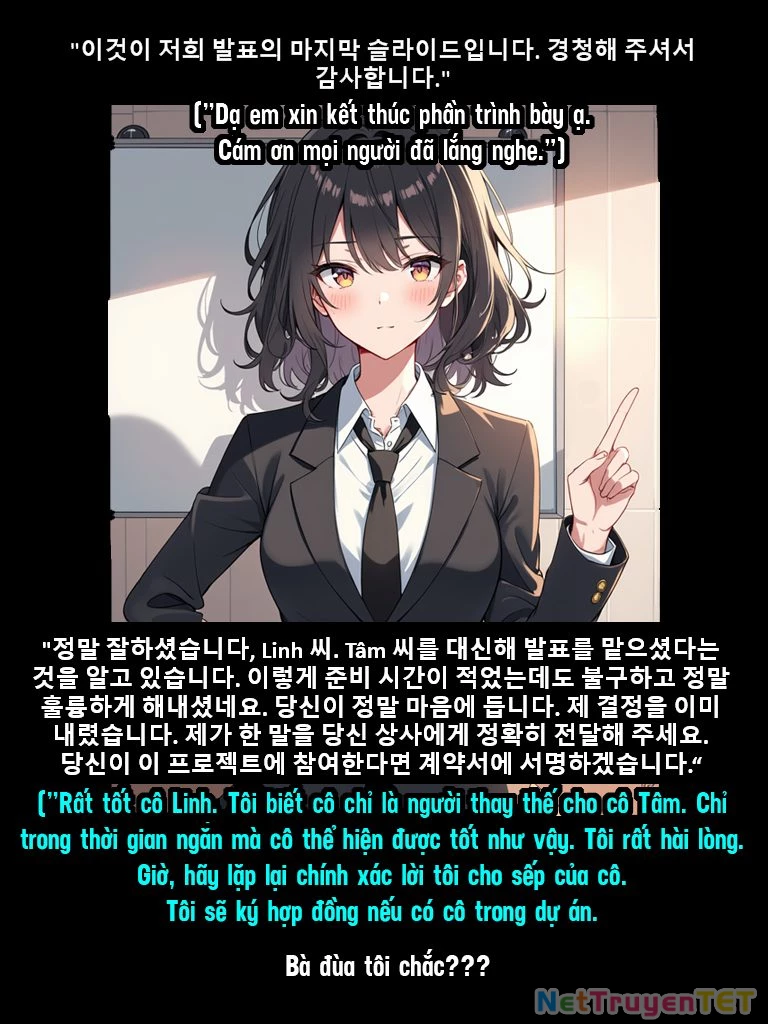 Lựa chọn của tôi Chapter 2 - 13