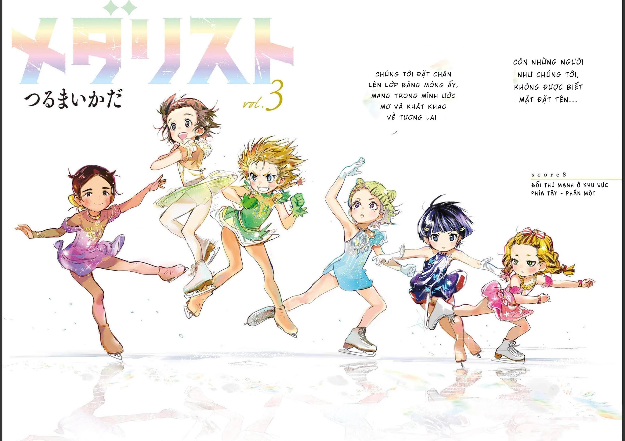 Medalist Chapter 8 - 4