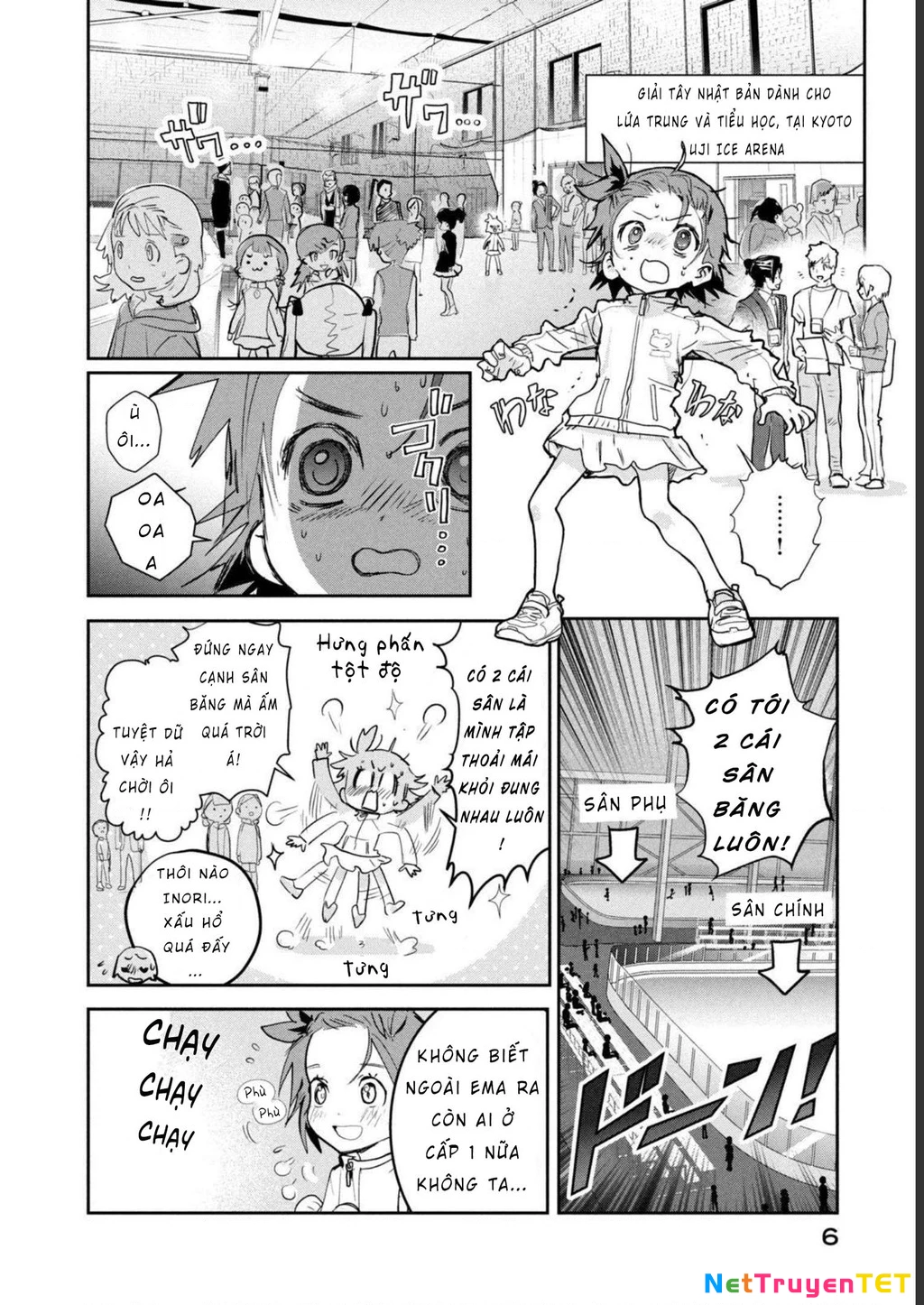 Medalist Chapter 8 - 7