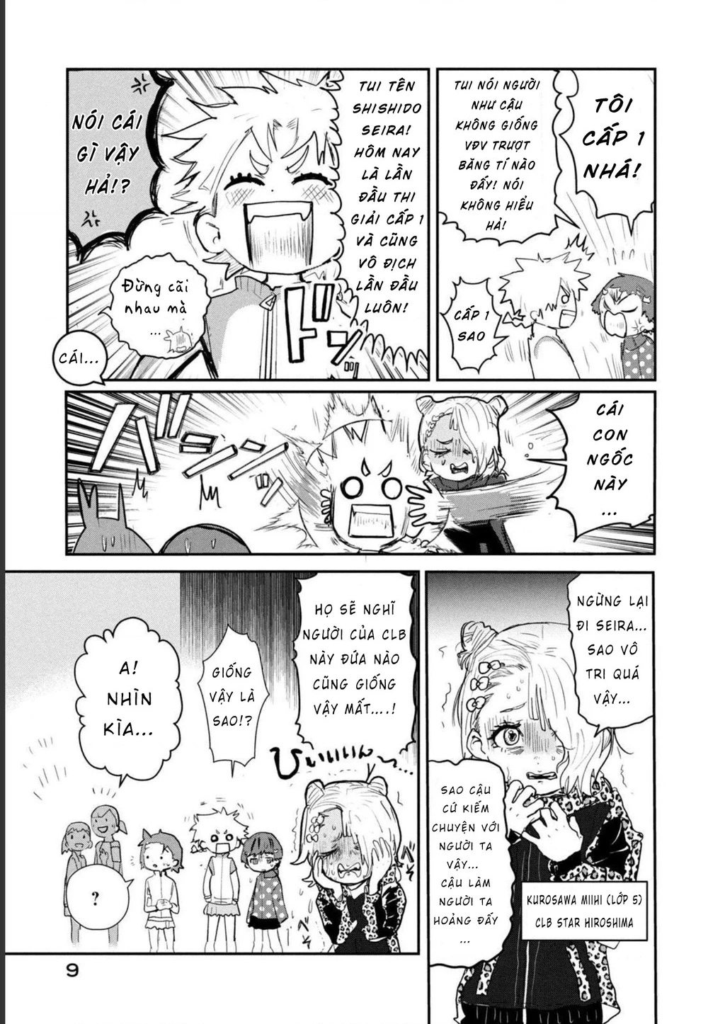 Medalist Chapter 8 - 10