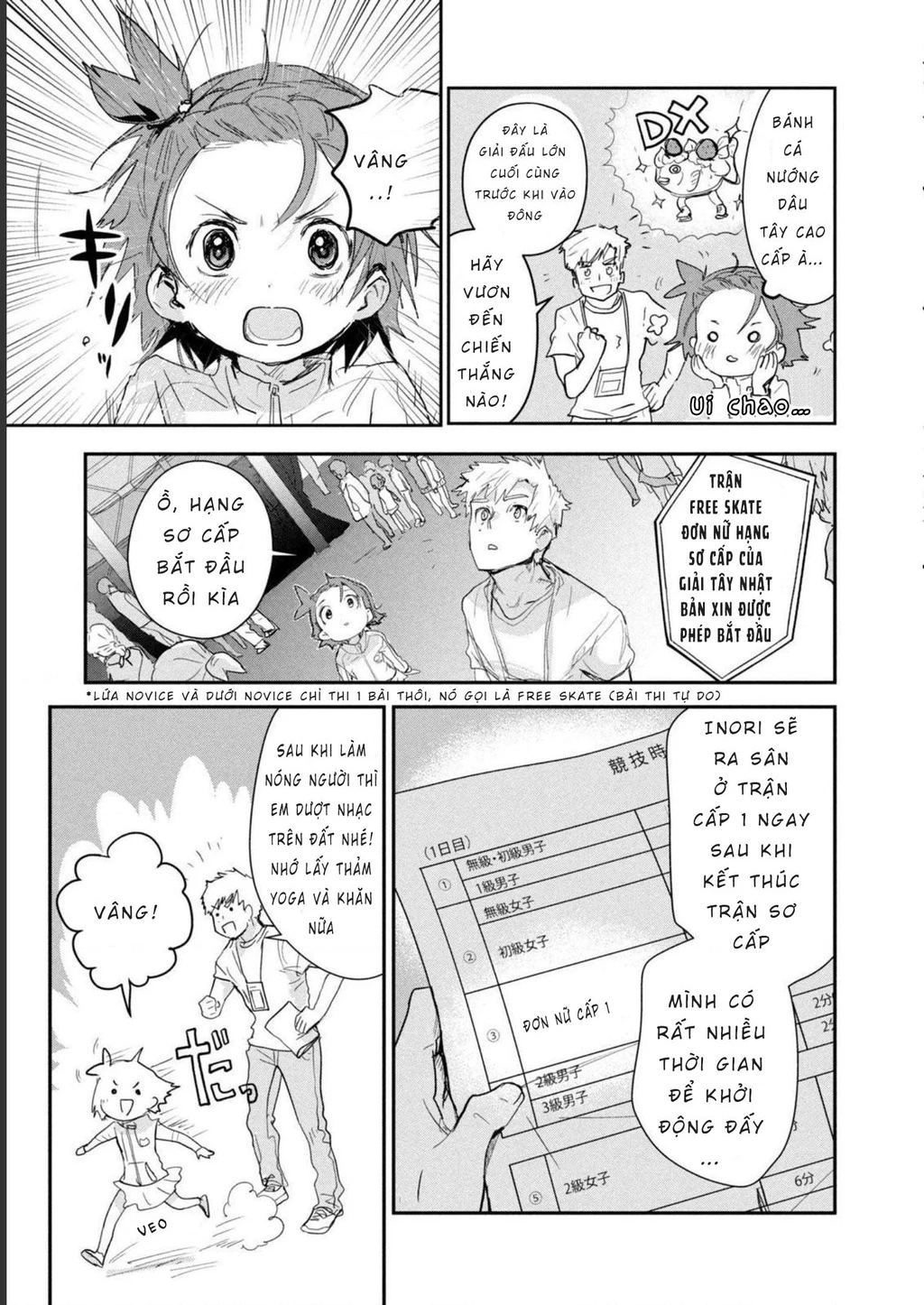 Medalist Chapter 8 - 14