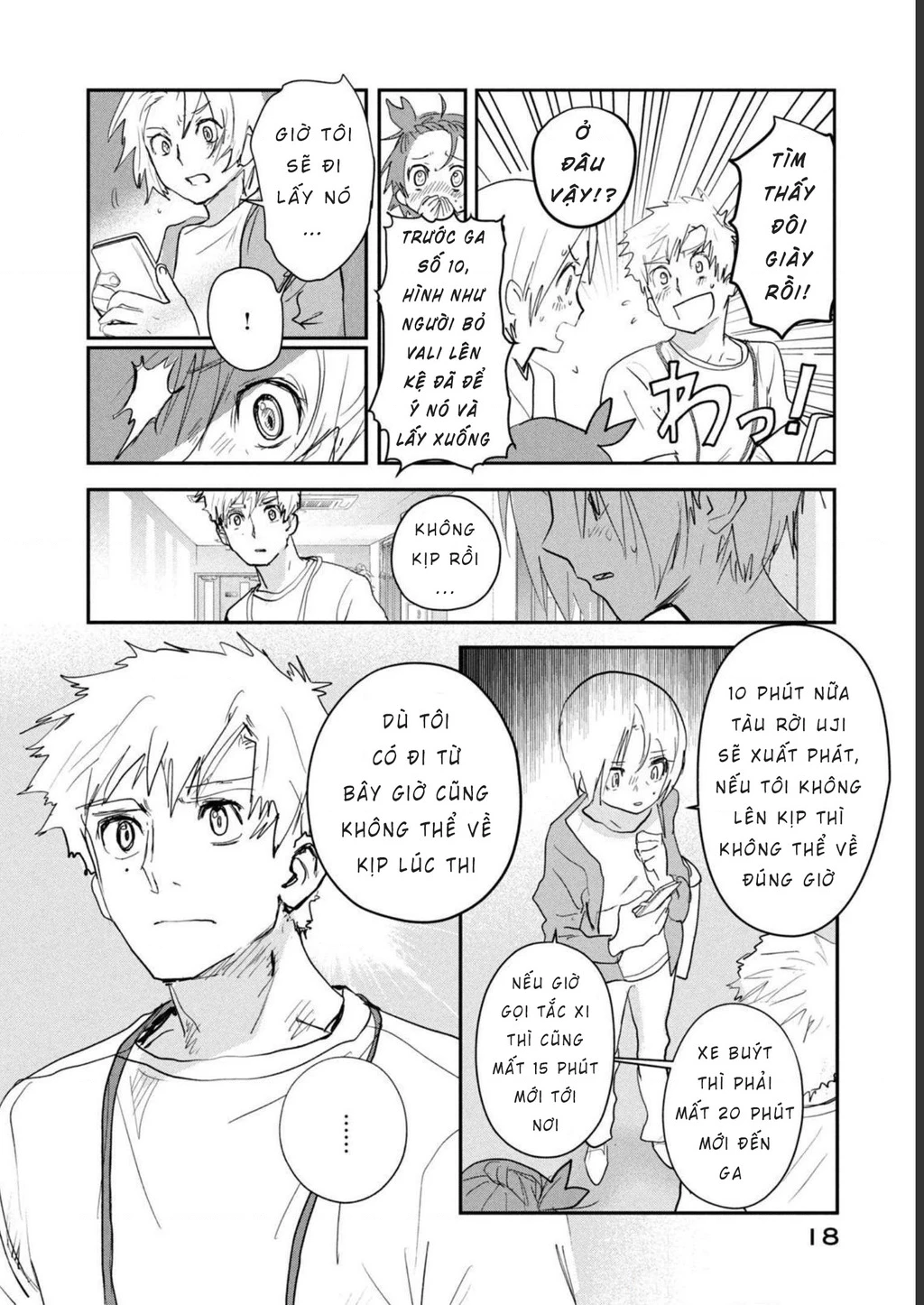 Medalist Chapter 8 - 19