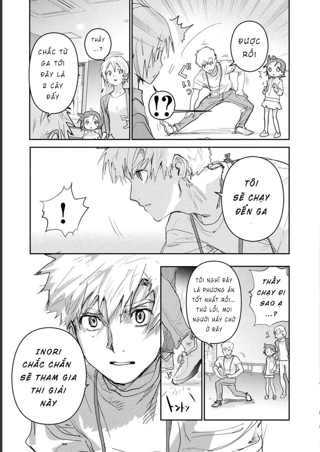 Medalist Chapter 8 - 20