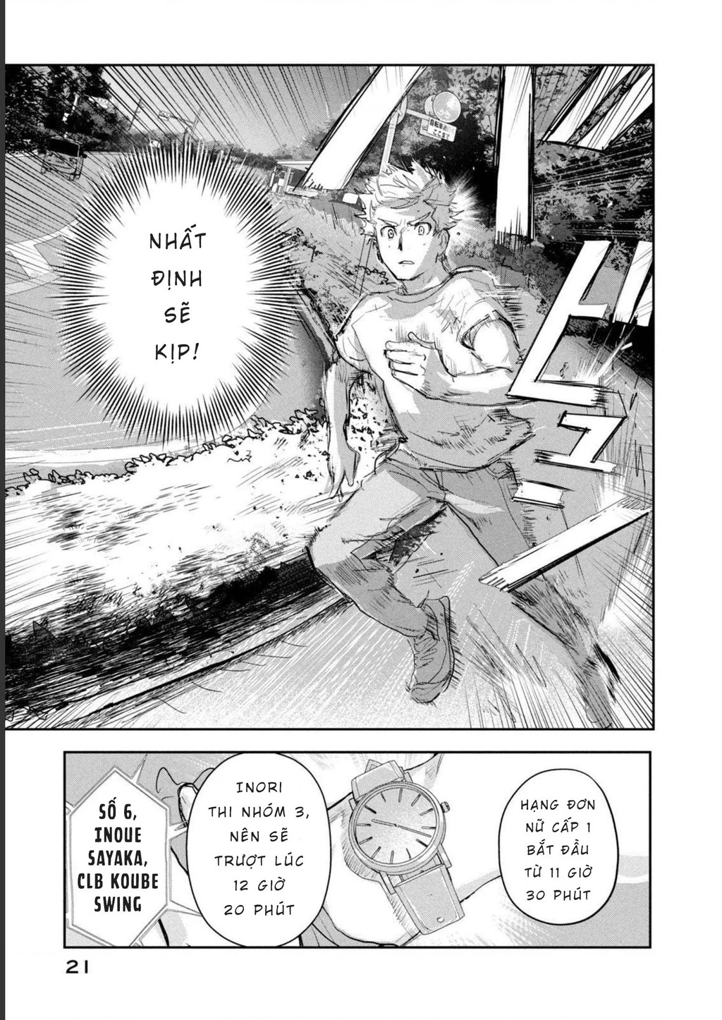 Medalist Chapter 8 - 22