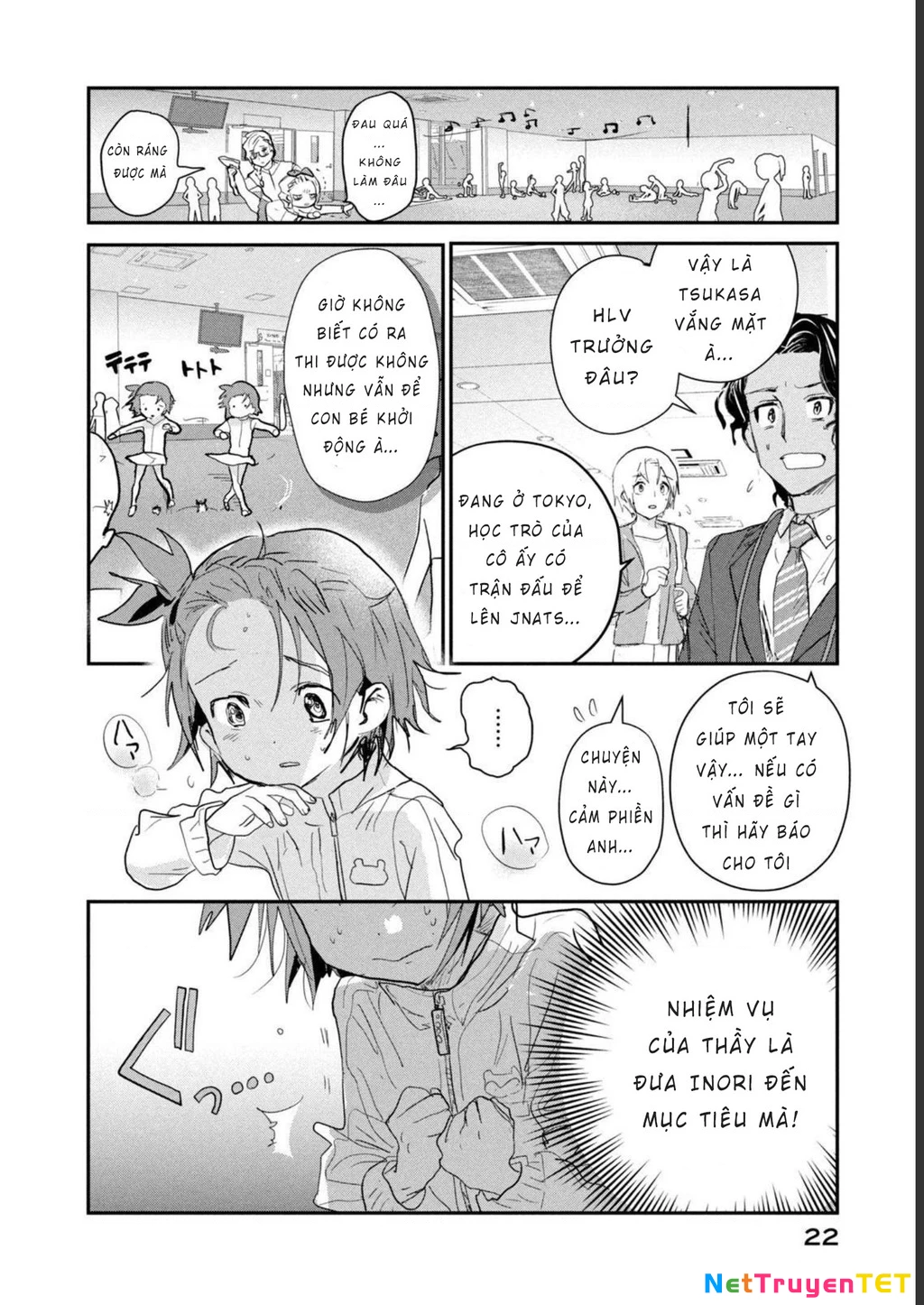 Medalist Chapter 8 - 23