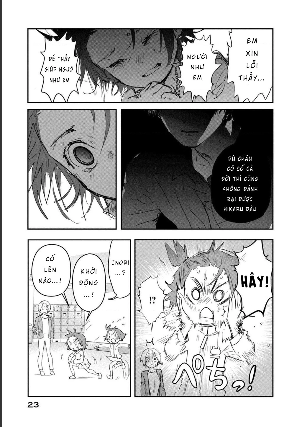 Medalist Chapter 8 - 24