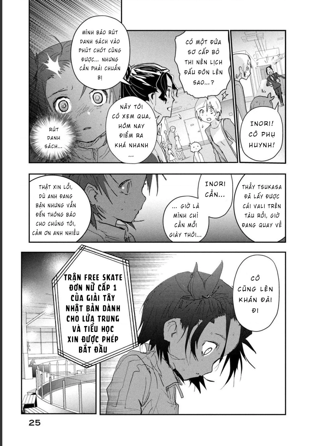 Medalist Chapter 8 - 26