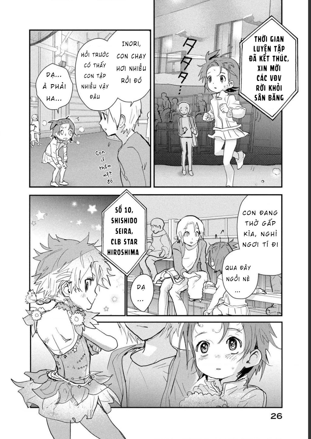 Medalist Chapter 8 - 27