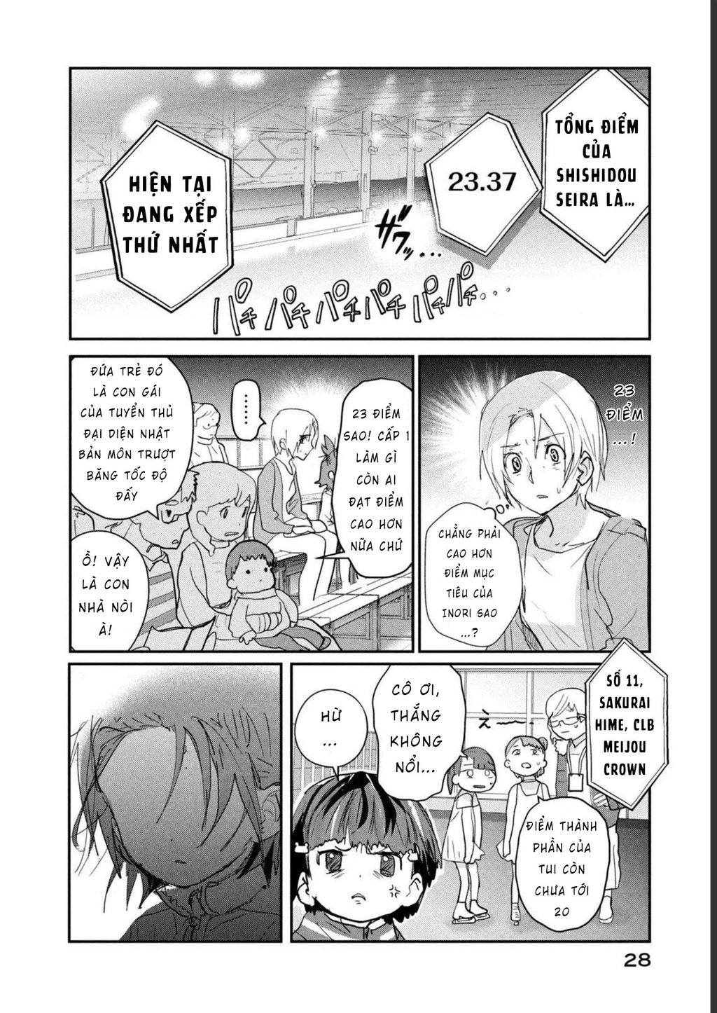 Medalist Chapter 8 - 29