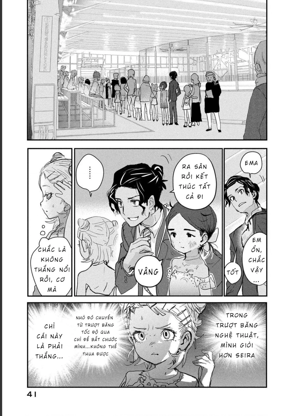 Medalist Chapter 8 - 42