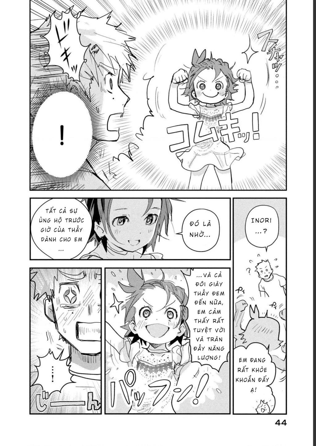 Medalist Chapter 8 - 45