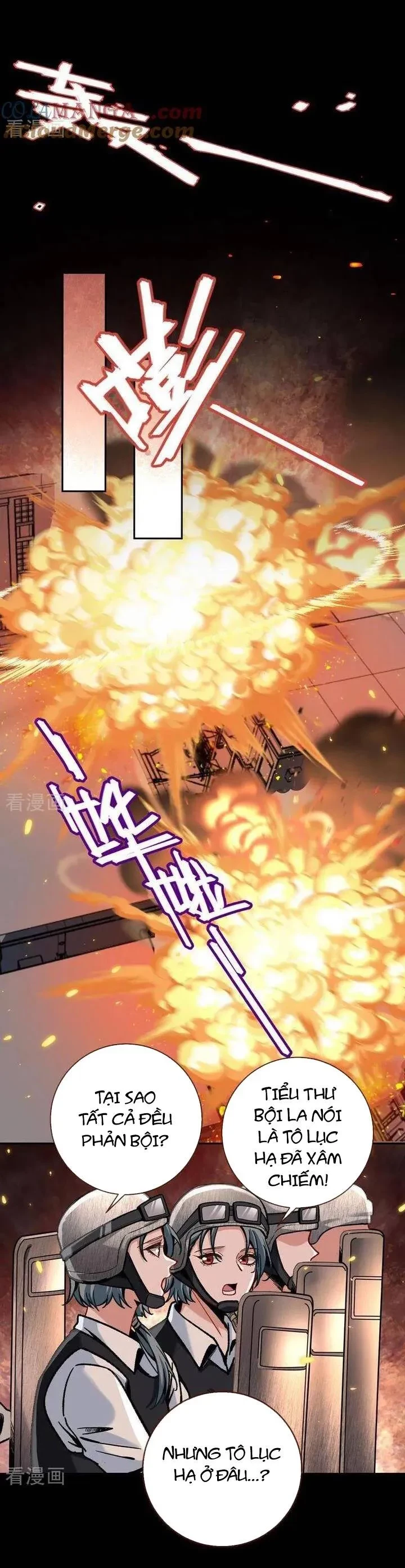 Vạn Tra Triêu Hoàng Chapter 774 - 21