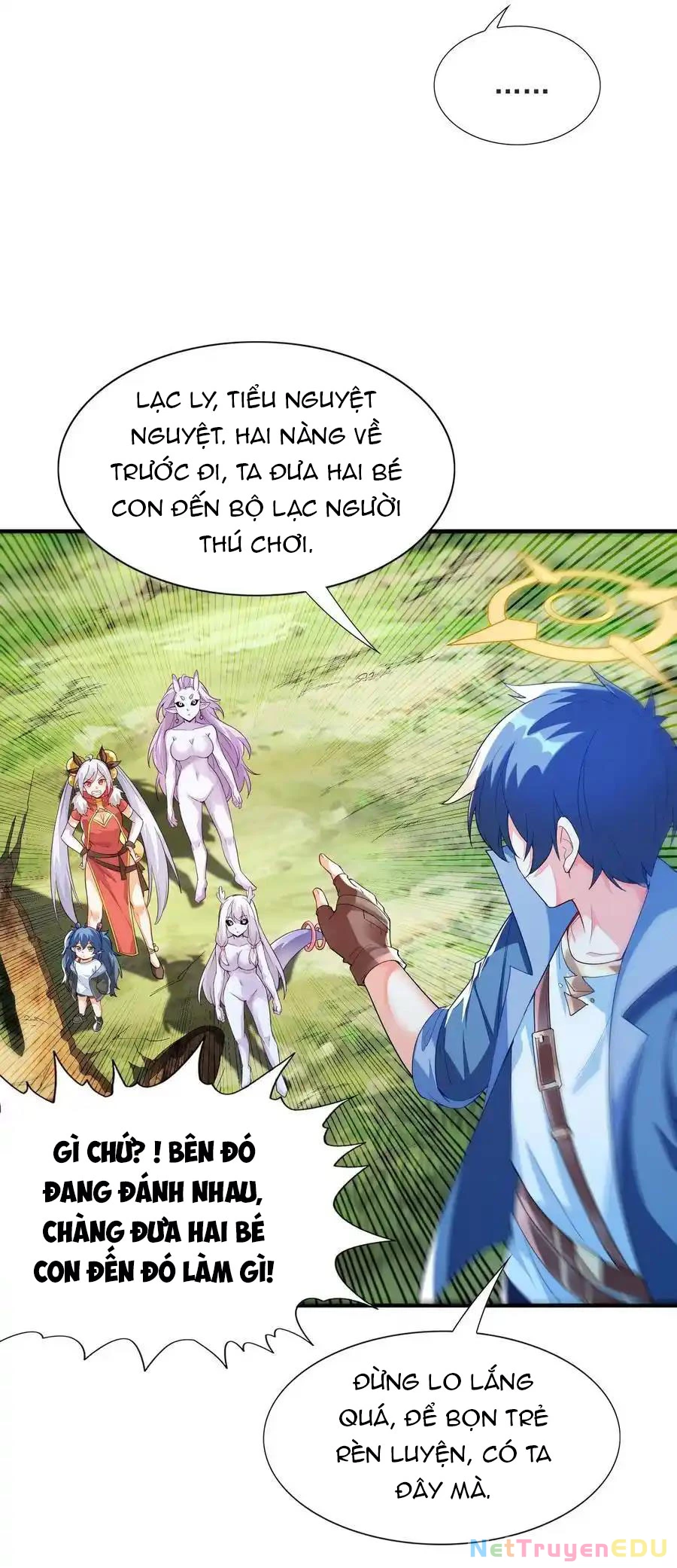 Hậu Cung Của Ta Toàn Là Ma Nữ Phản Diện Chapter 143 - 17