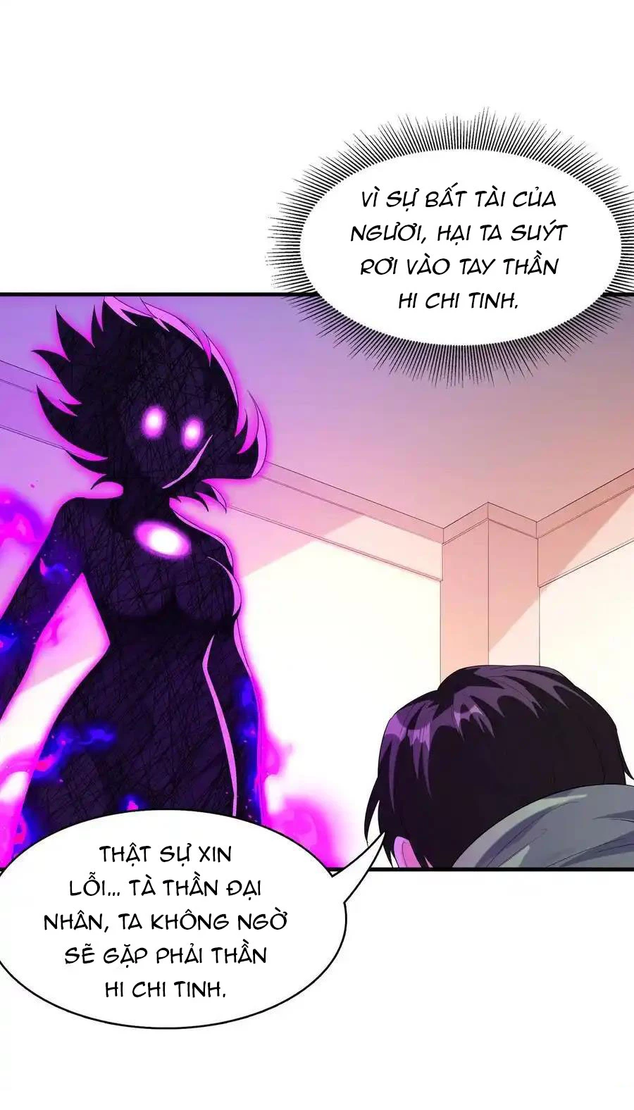 Hậu Cung Của Ta Toàn Là Ma Nữ Phản Diện Chapter 143 - 25